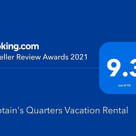 Captain'S Quarters Vacation Rental 星期五港 外观 照片